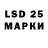 Марки NBOMe 1500мкг Cidimar Moraes
