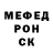 МЕТАДОН белоснежный Matthew Beaver