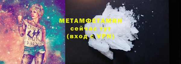 PSILOCYBIN Россошь