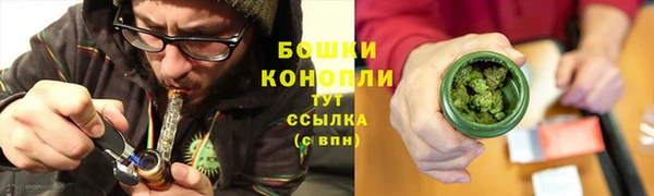 кокаин VHQ Бородино
