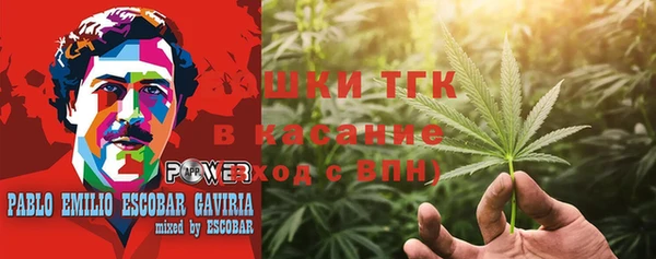 прущие крисы Бронницы